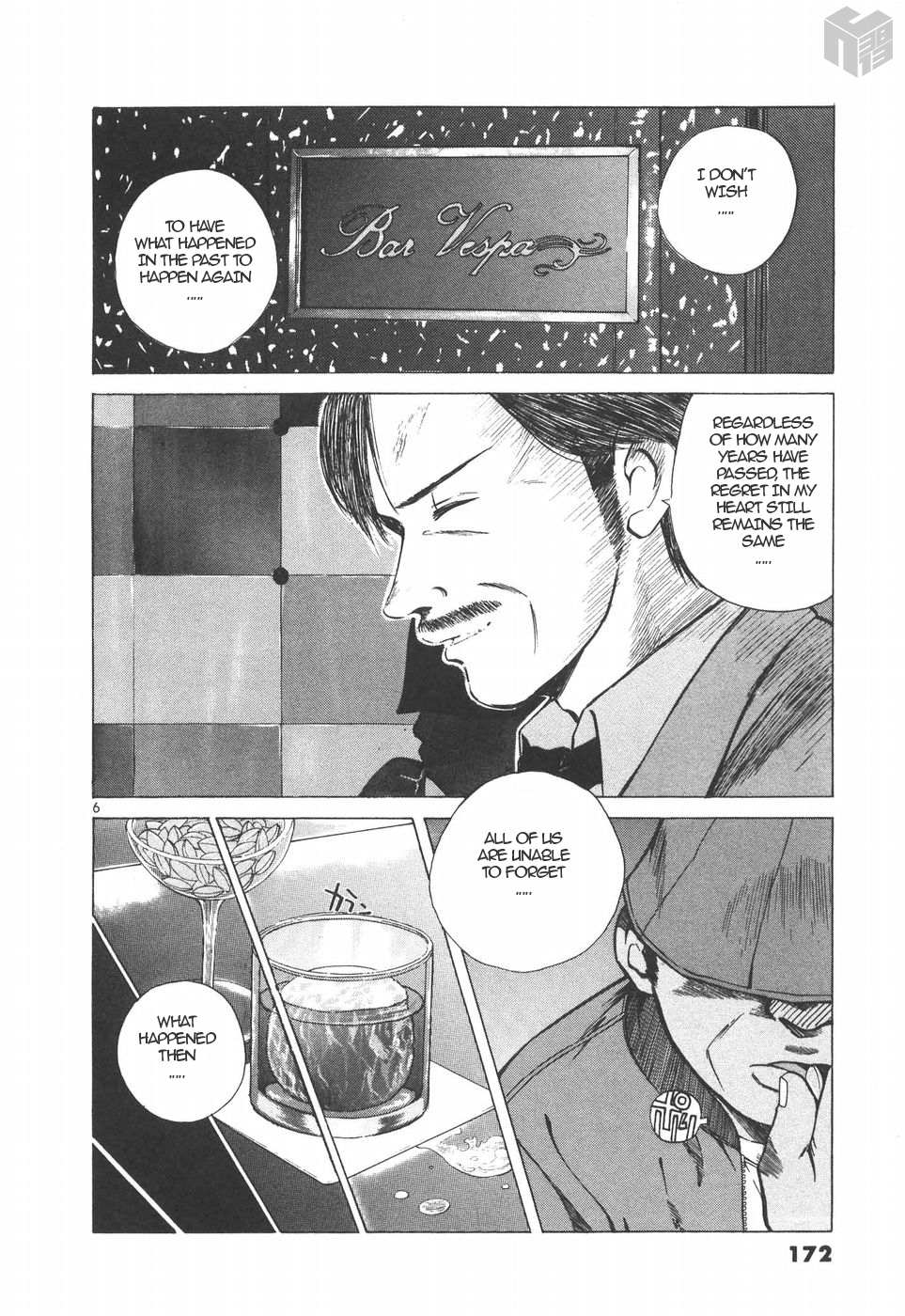 Read Over Rev! chapter 146 image 4 on Lezhin