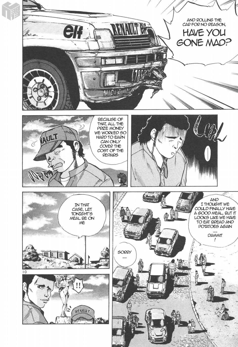 Read Over Rev! chapter 146 image 8 on Lezhin