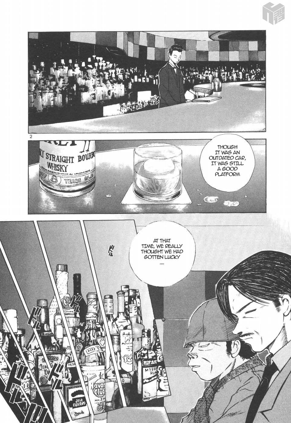 Read Over Rev! chapter 147 image 1 on Lezhin