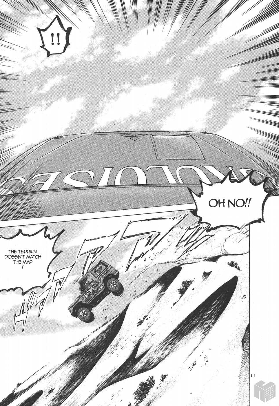 Read Over Rev! chapter 147 image 10 on Lezhin