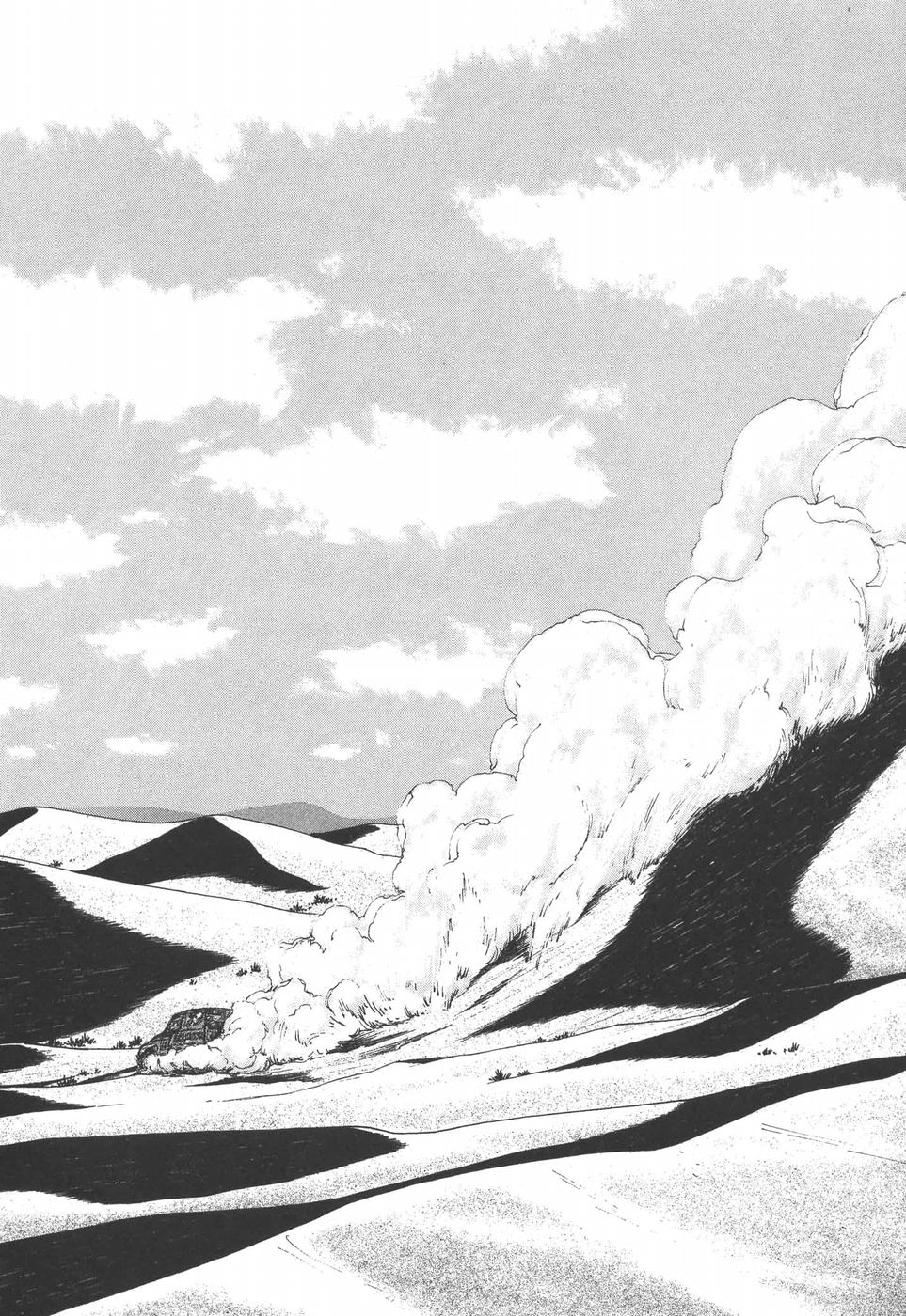 Read Over Rev! chapter 147 image 12 on Lezhin