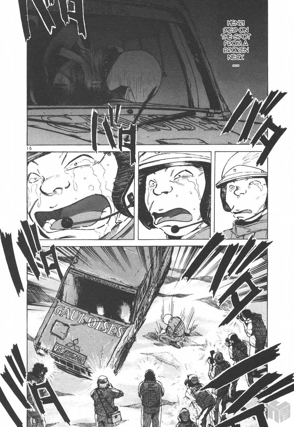 Read Over Rev! chapter 147 image 14 on Lezhin