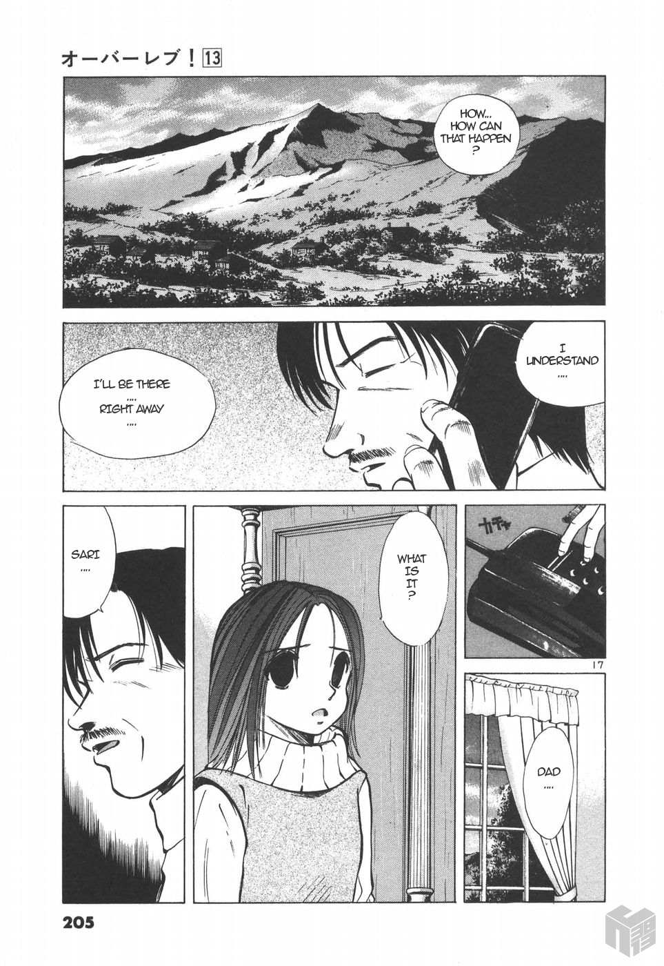 Read Over Rev! chapter 147 image 15 on Lezhin