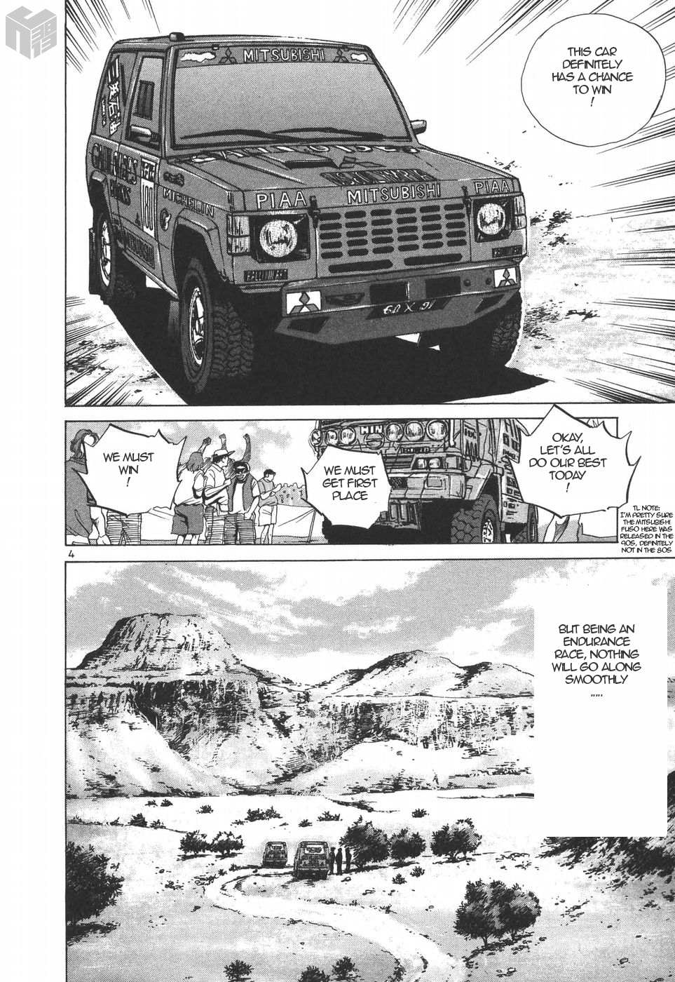 Read Over Rev! chapter 147 image 3 on Lezhin