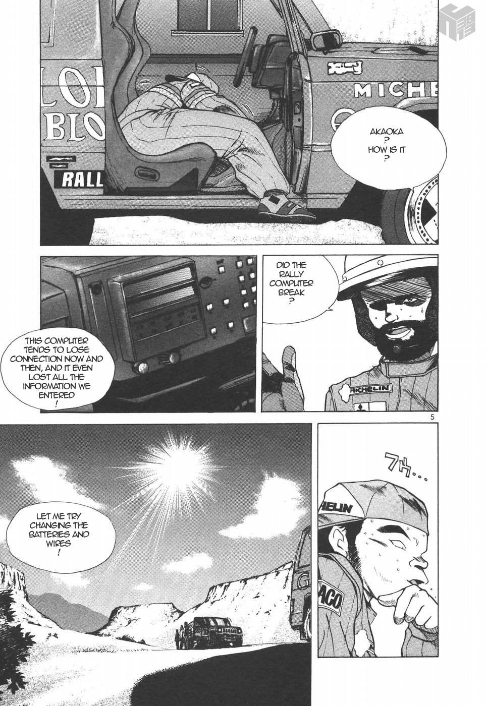 Read Over Rev! chapter 147 image 4 on Lezhin