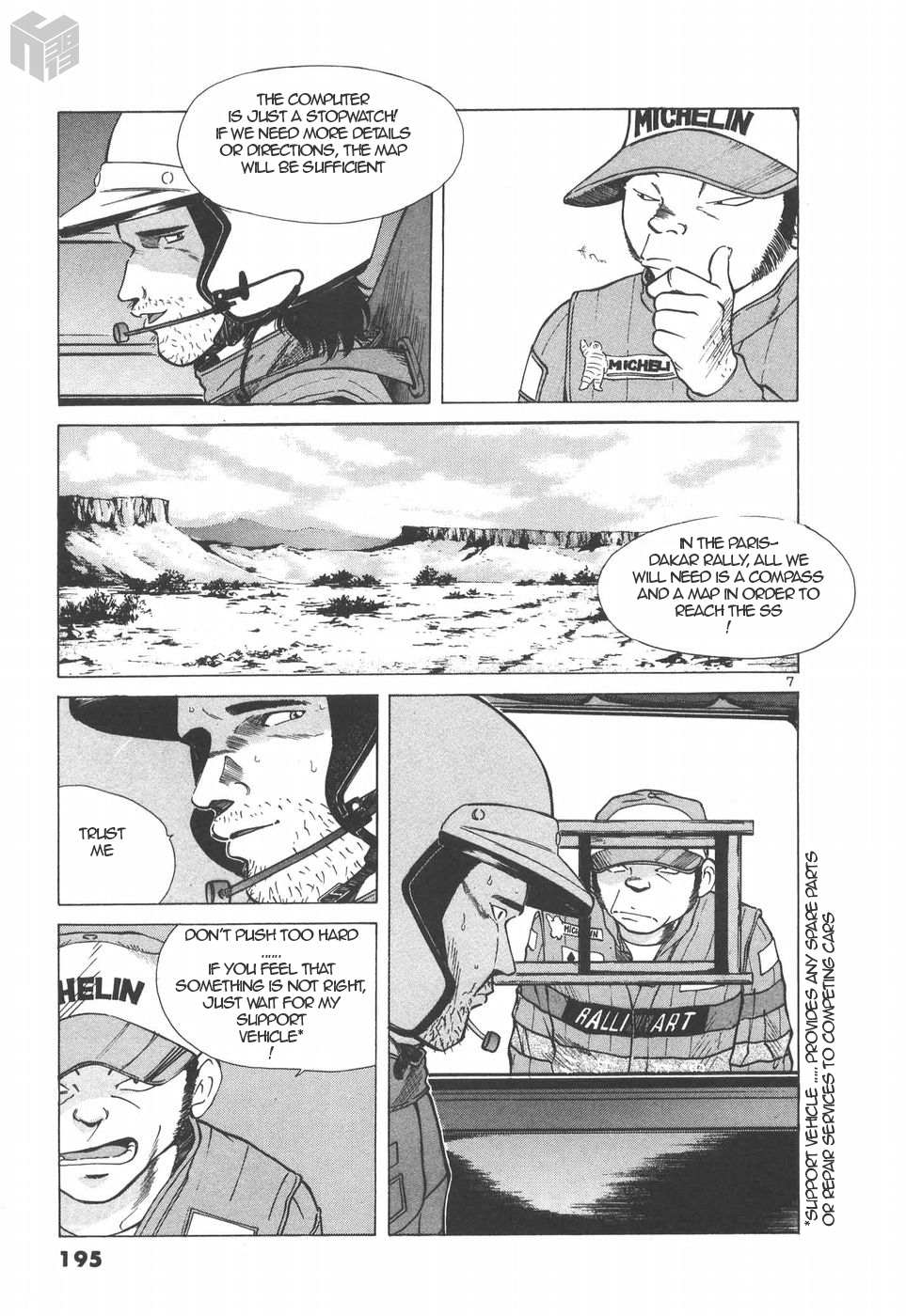 Read Over Rev! chapter 147 image 6 on Lezhin