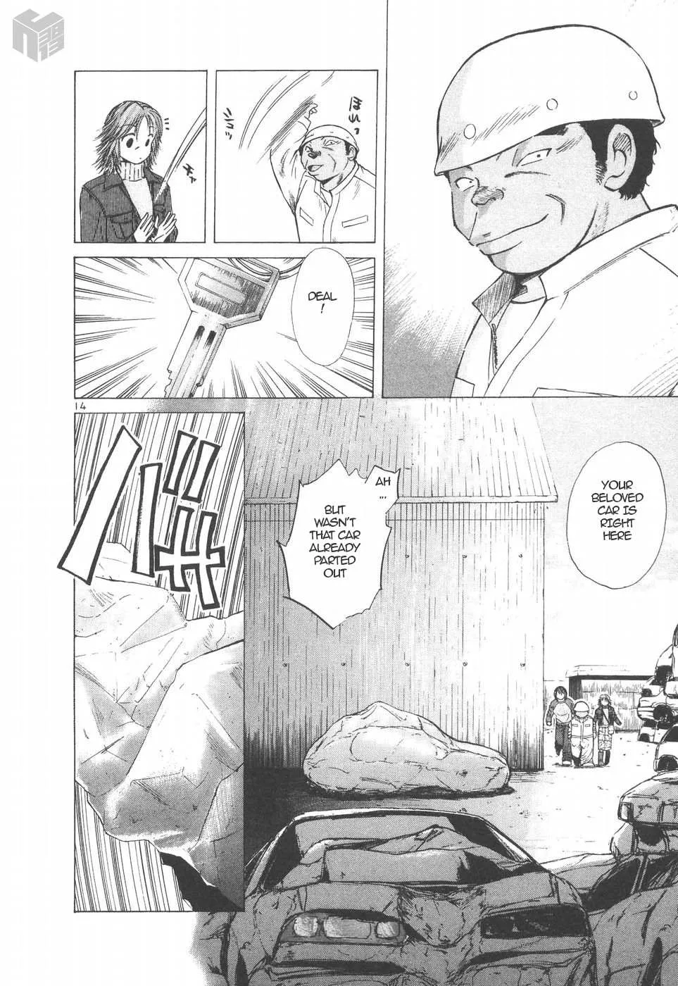 Read Over Rev! chapter 148 image 13 on Lezhin
