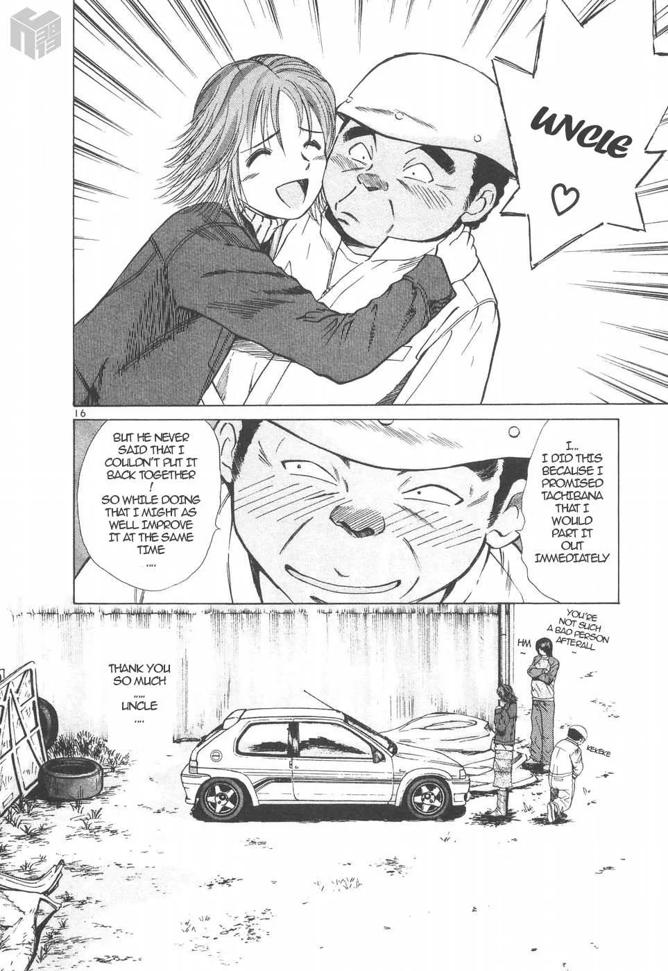 Read Over Rev! chapter 148 image 15 on Lezhin