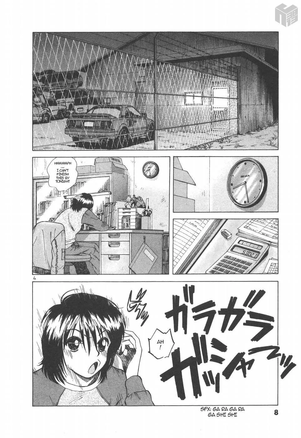 Read Over Rev! chapter 148 image 3 on Lezhin