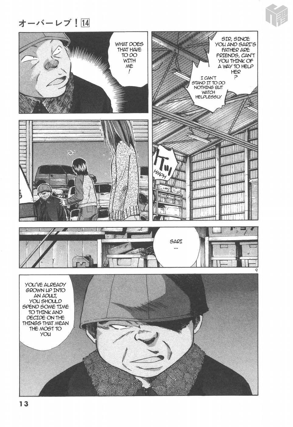 Read Over Rev! chapter 148 image 8 on Lezhin