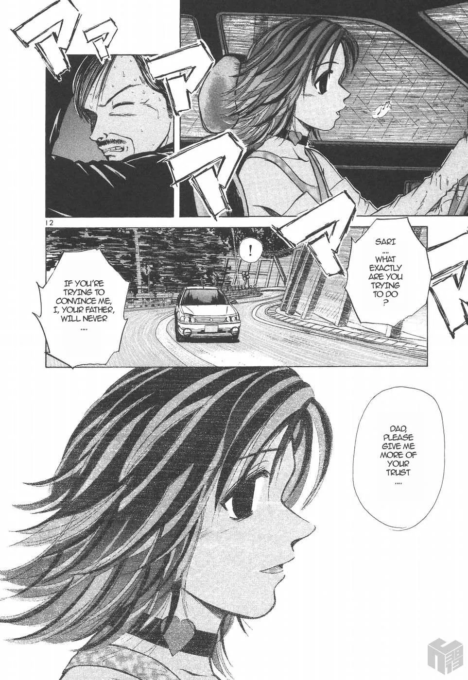 Read Over Rev! chapter 149 image 10 on Lezhin