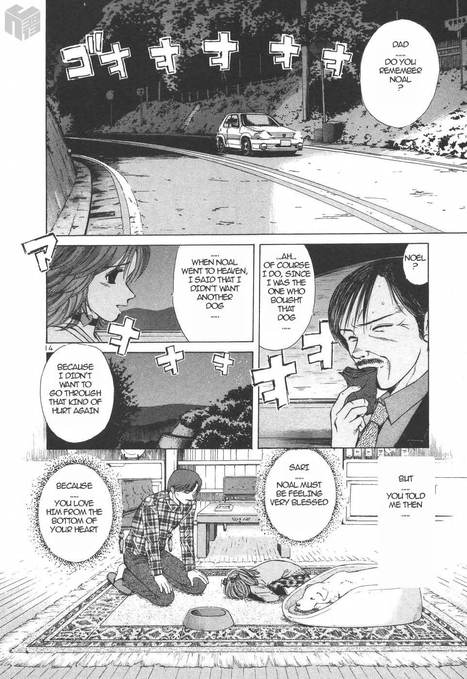 Read Over Rev! chapter 149 image 12 on Lezhin