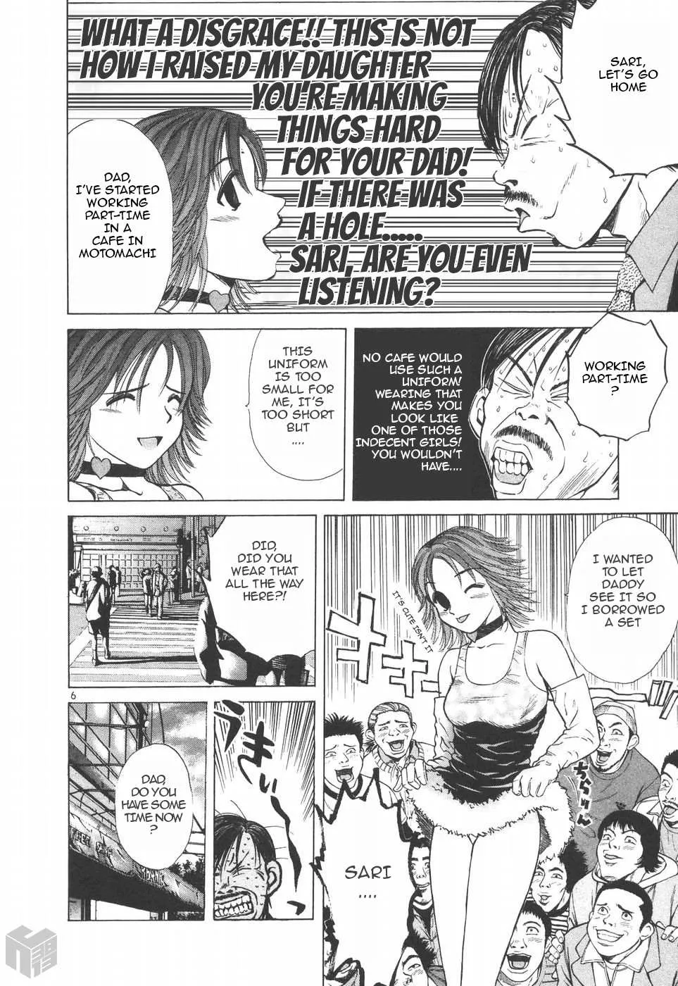 Read Over Rev! chapter 149 image 5 on Lezhin