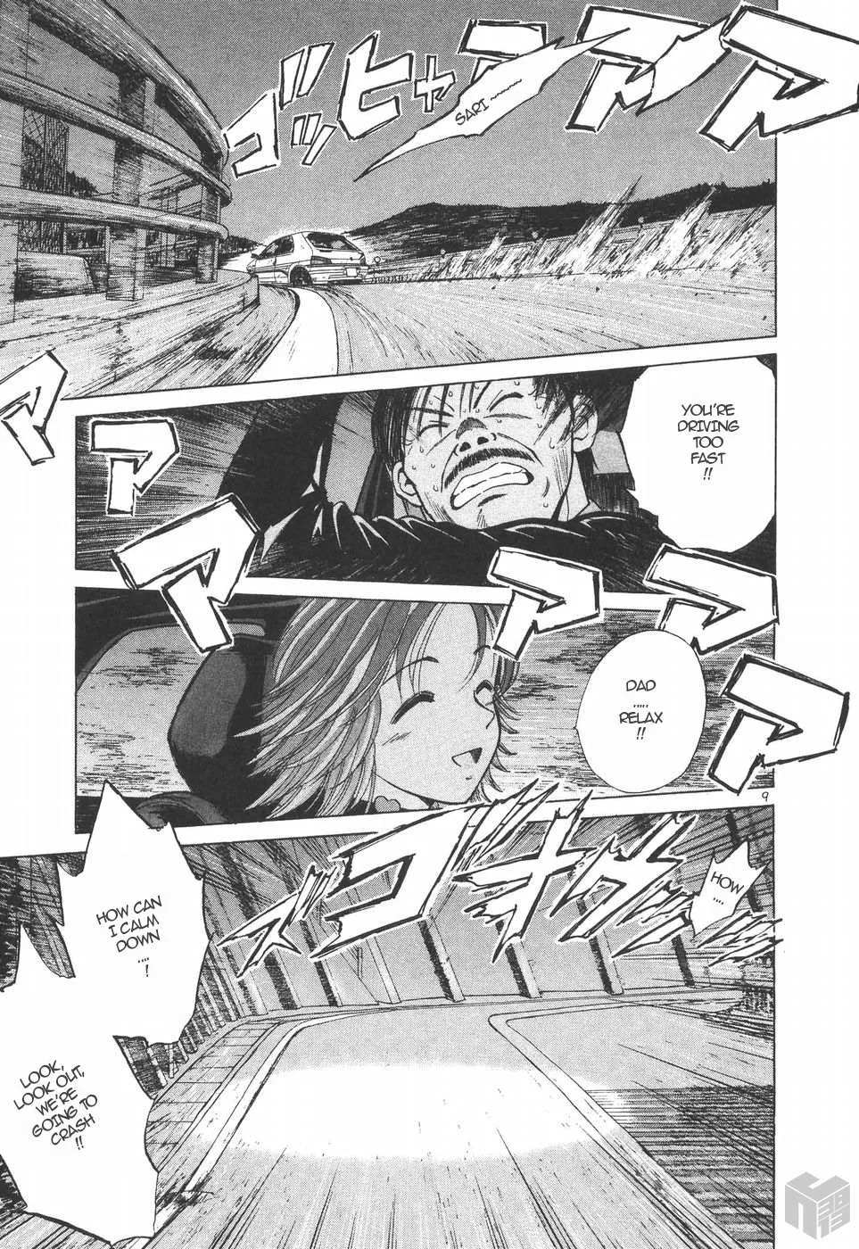Read Over Rev! chapter 149 image 8 on Lezhin