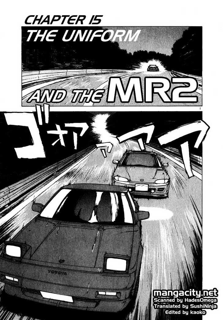 Read Over Rev! chapter 15 image 0 on Lezhin