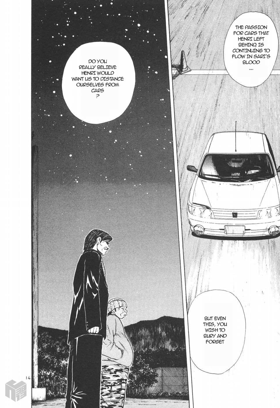 Read Over Rev! chapter 150 image 13 on Lezhin