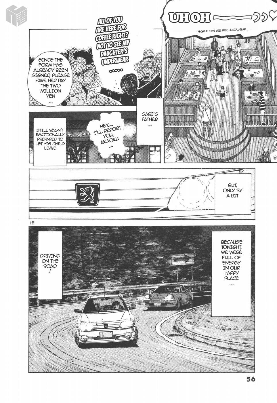 Read Over Rev! chapter 150 image 17 on Lezhin