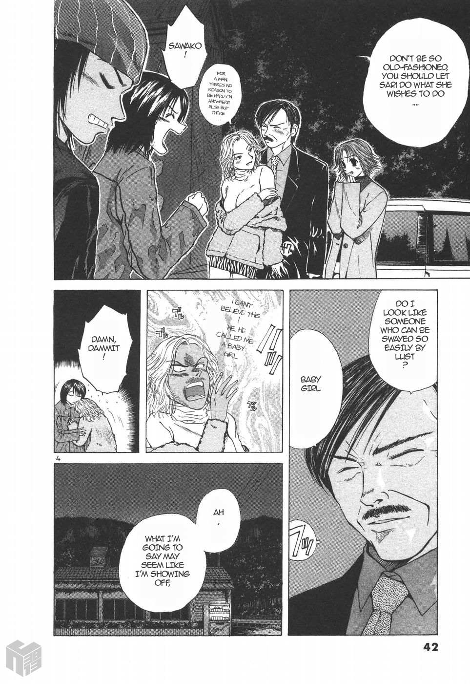 Read Over Rev! chapter 150 image 3 on Lezhin