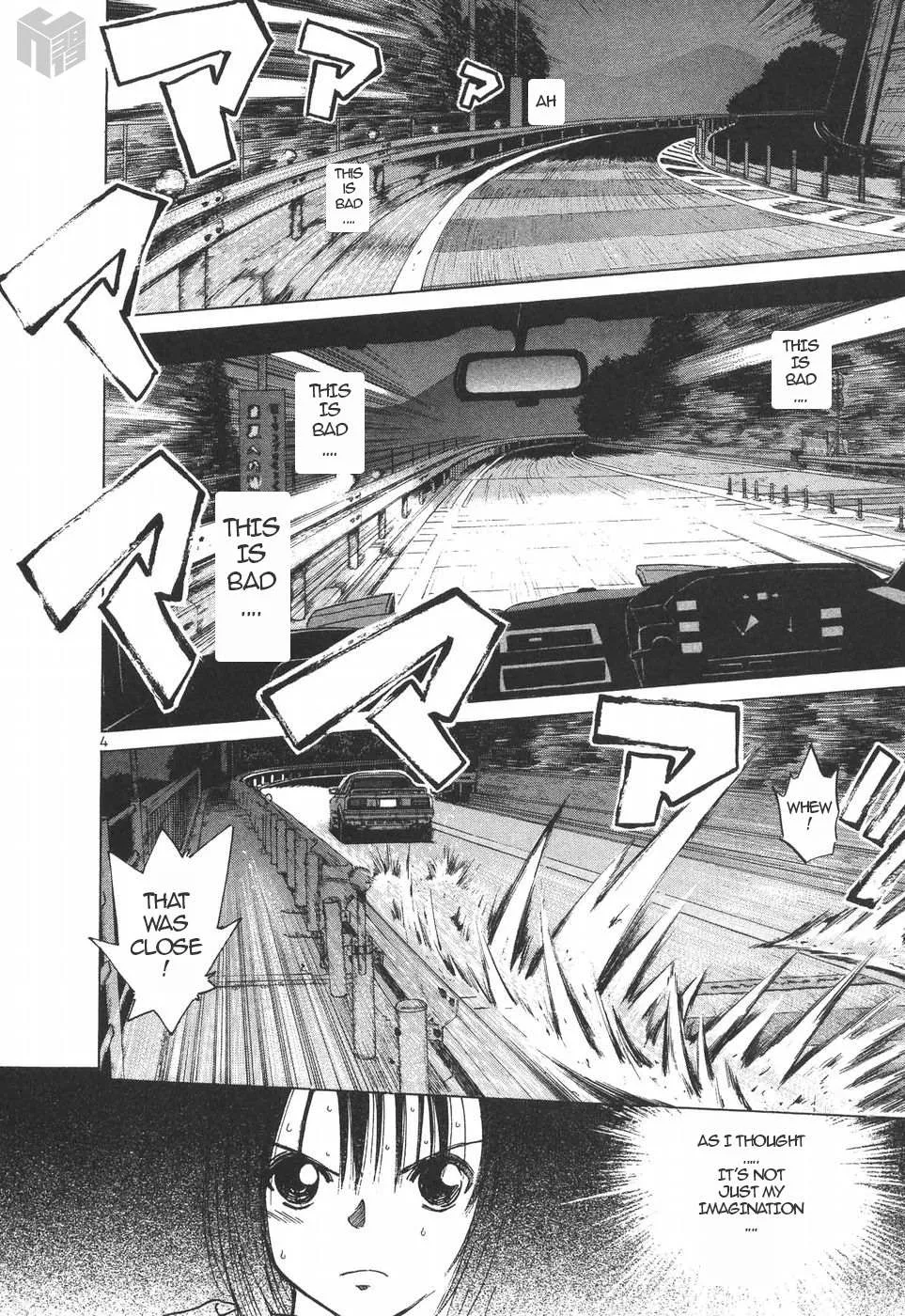 Read Over Rev! chapter 151 image 3 on Lezhin
