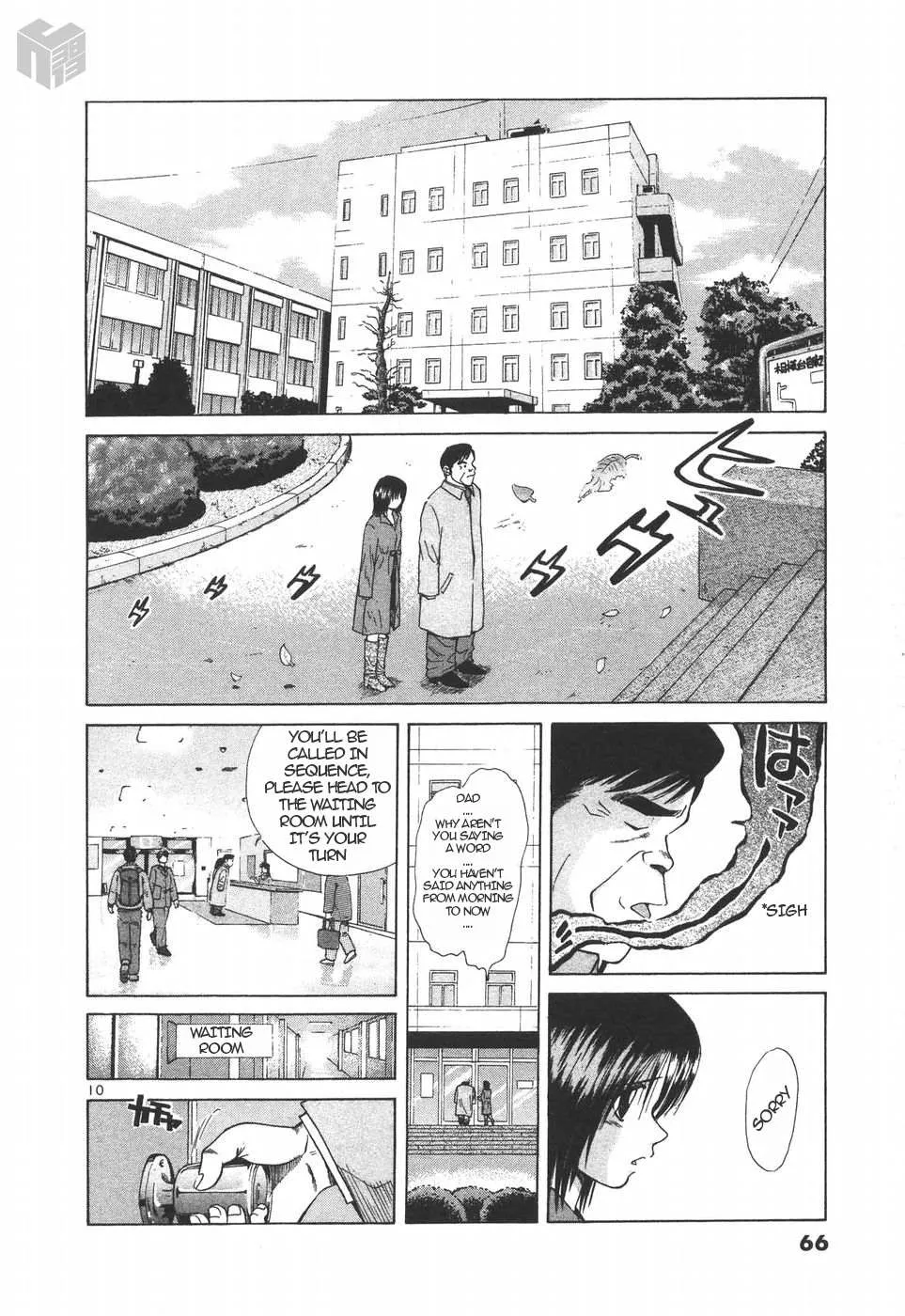 Read Over Rev! chapter 151 image 8 on Lezhin