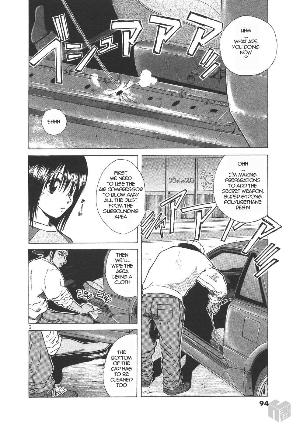 Read Over Rev! chapter 153 image 1 on Lezhin