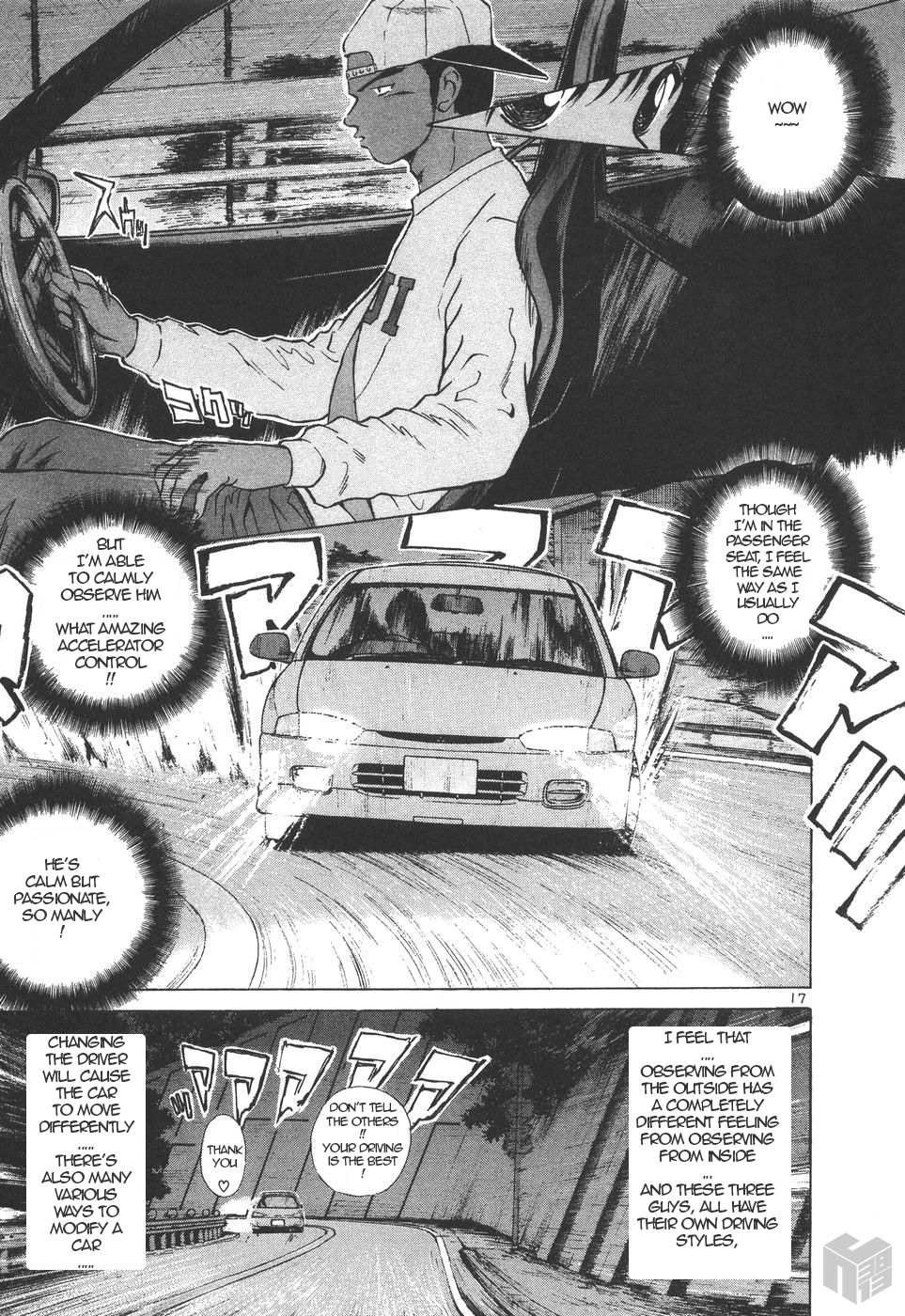 Read Over Rev! chapter 153 image 16 on Lezhin