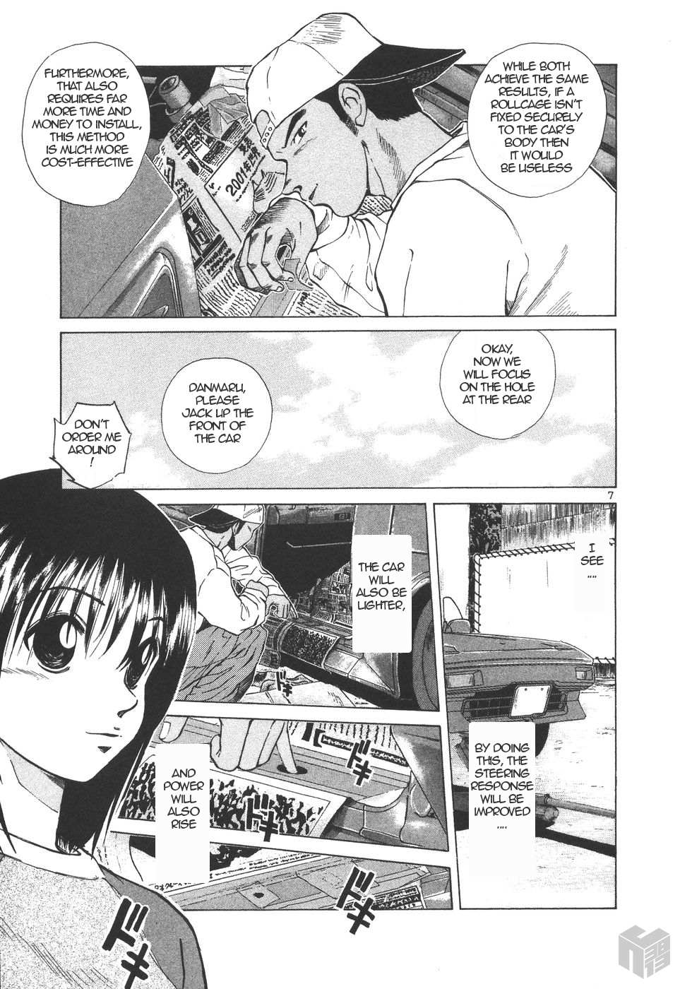 Read Over Rev! chapter 153 image 6 on Lezhin