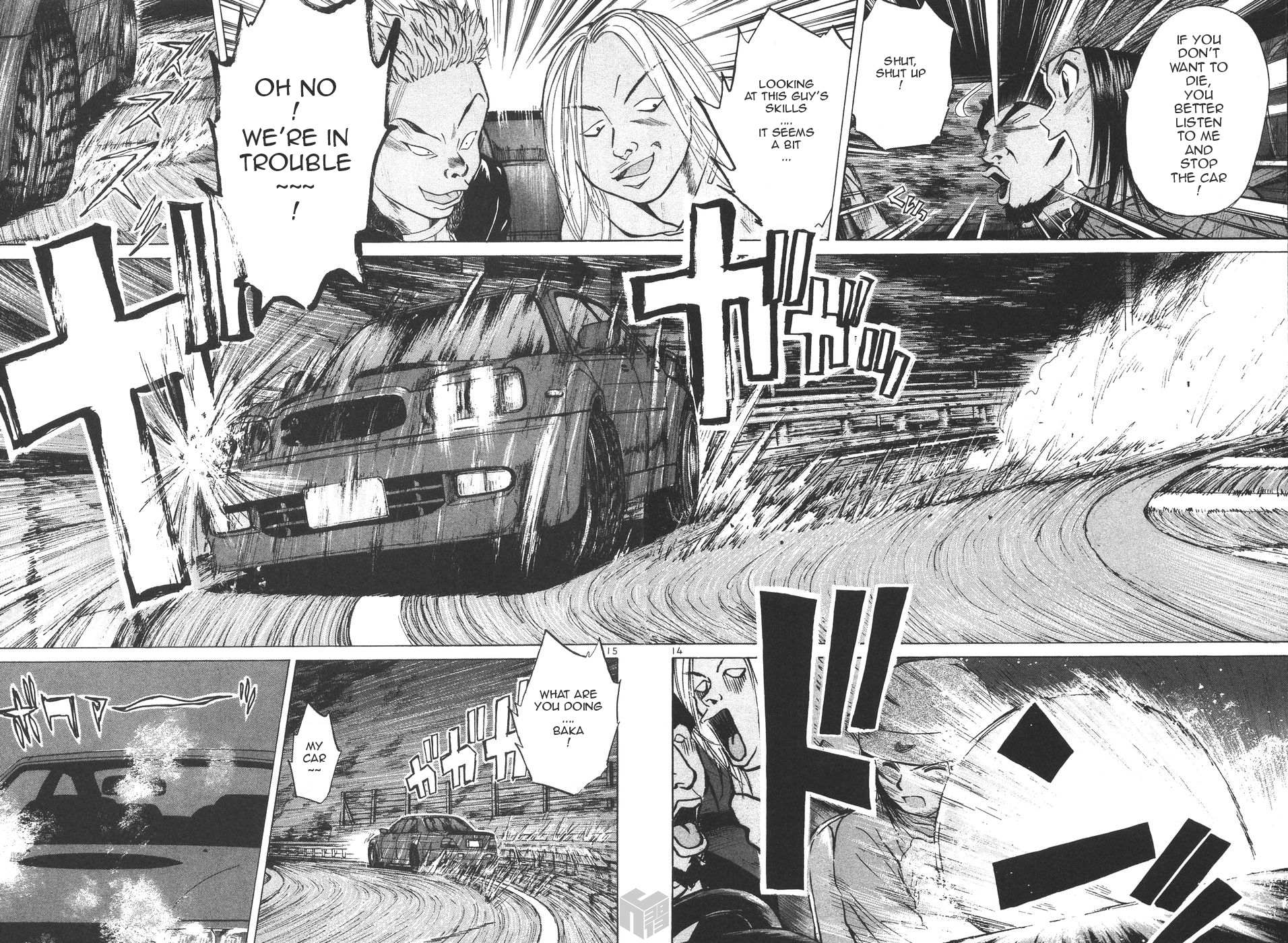 Read Over Rev! chapter 154 image 12 on Lezhin