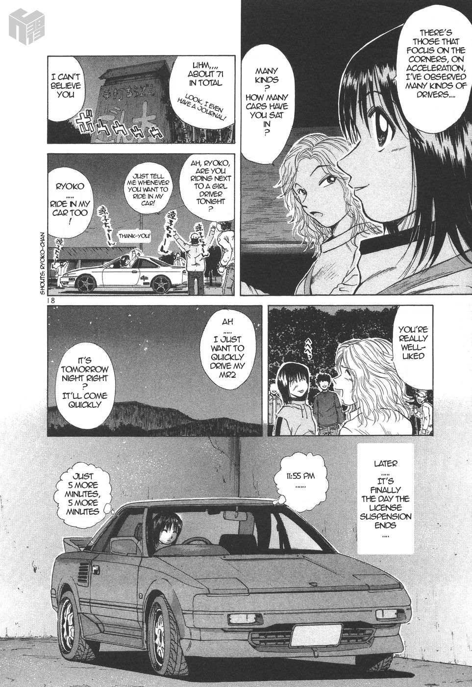 Read Over Rev! chapter 154 image 15 on Lezhin
