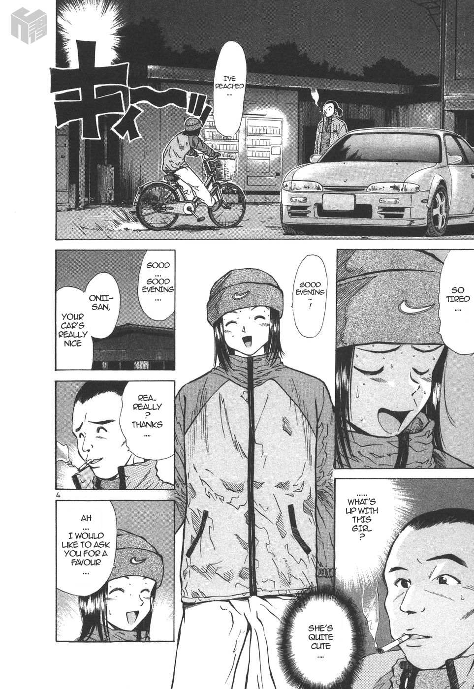 Read Over Rev! chapter 154 image 2 on Lezhin