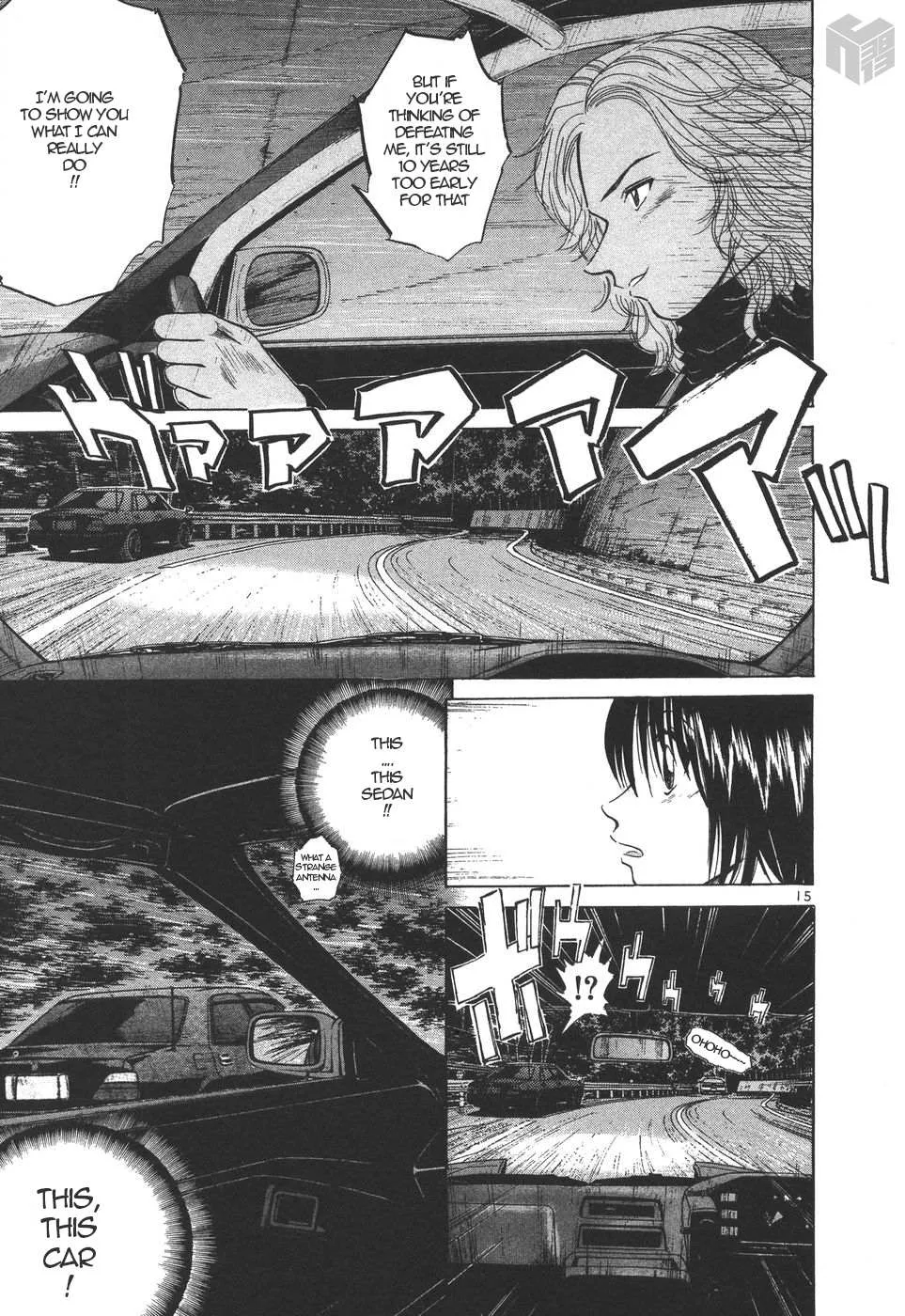 Read Over Rev! chapter 155 image 13 on Lezhin