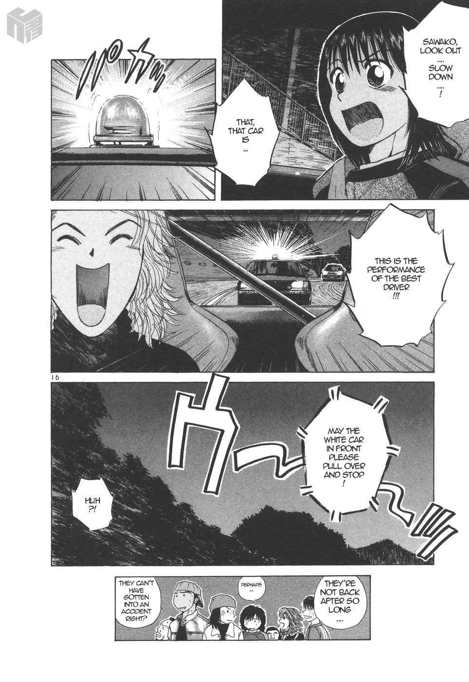 Read Over Rev! chapter 155 image 14 on Lezhin