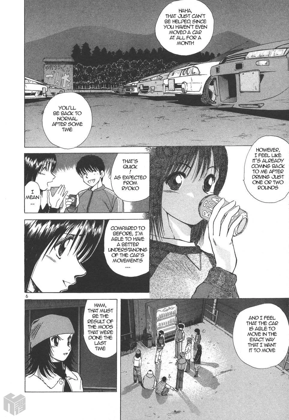 Read Over Rev! chapter 155 image 4 on Lezhin
