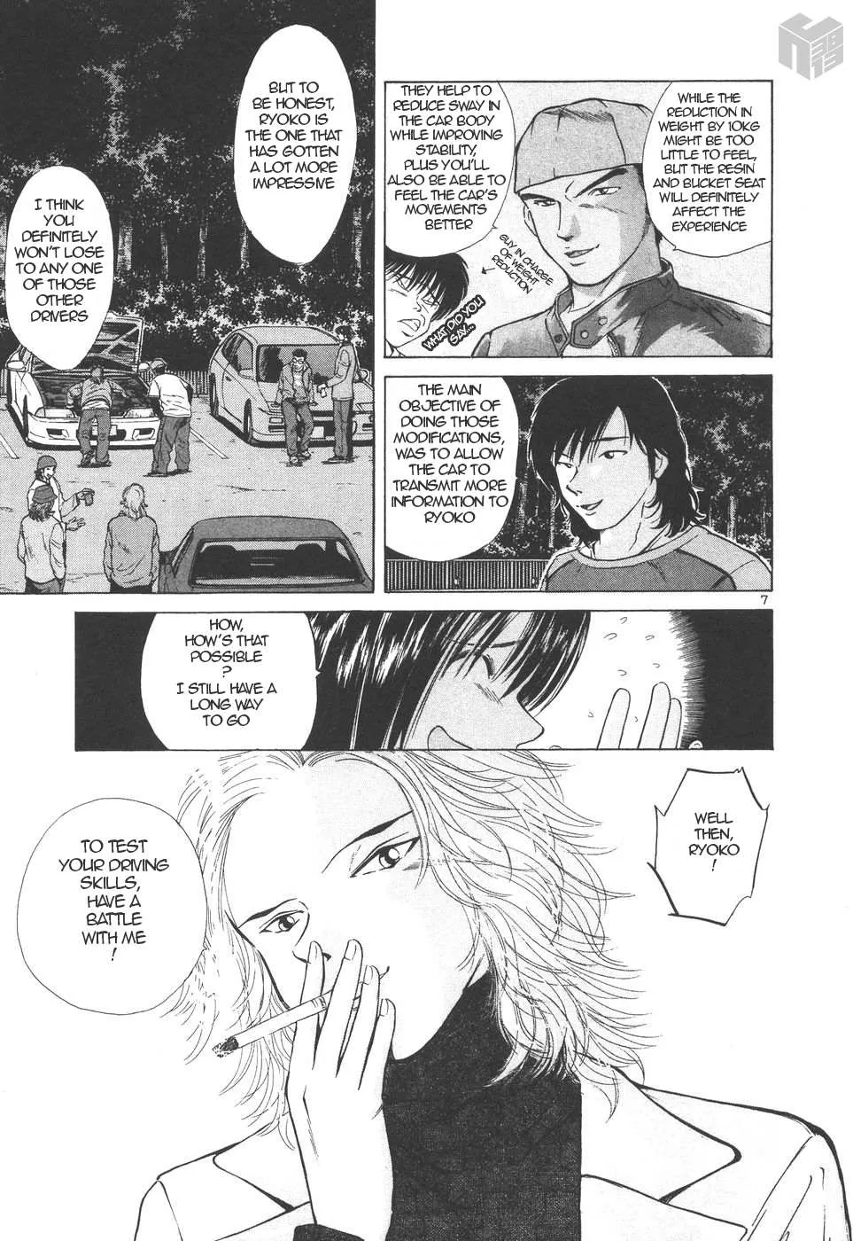 Read Over Rev! chapter 155 image 5 on Lezhin