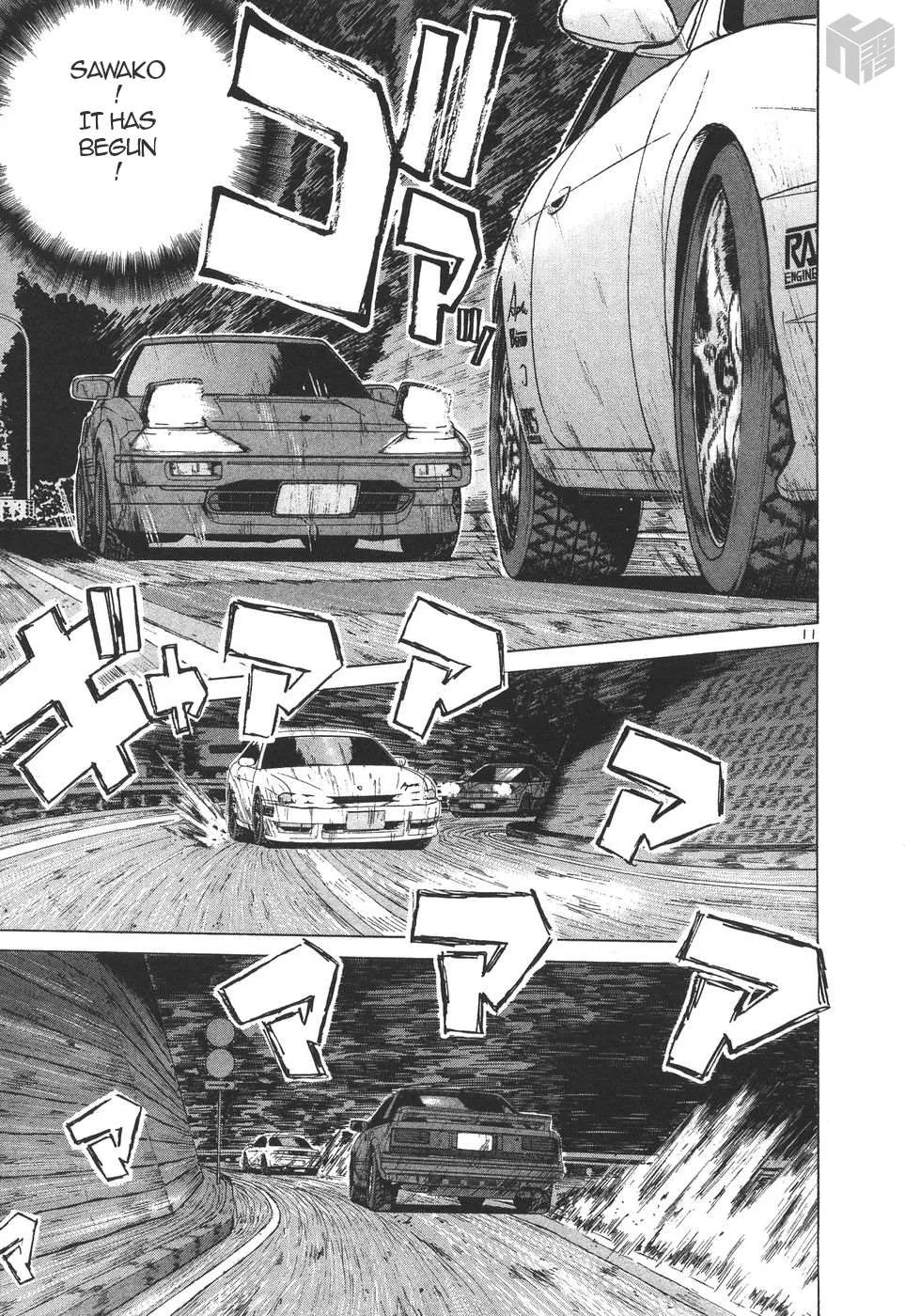 Read Over Rev! chapter 155 image 9 on Lezhin