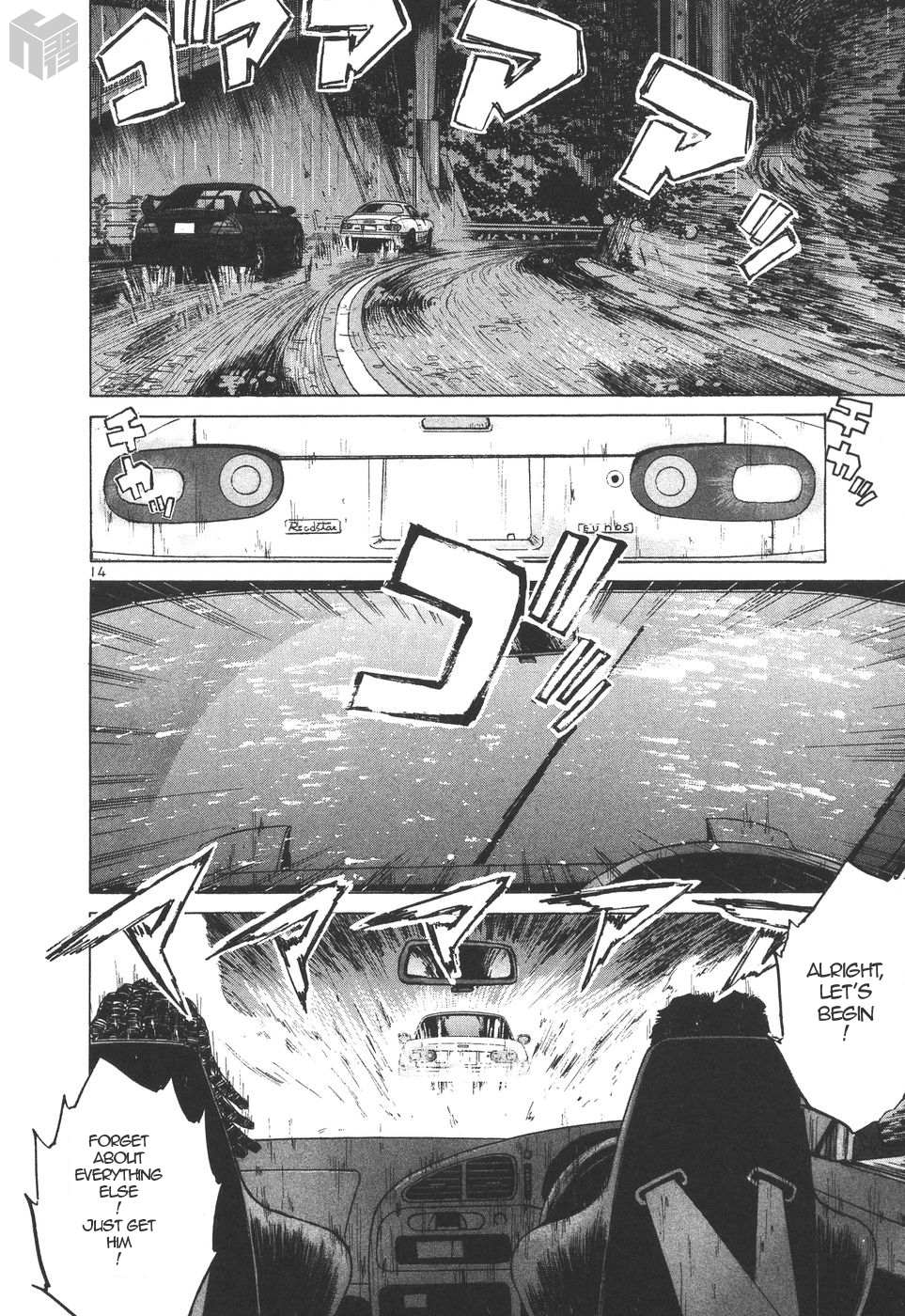 Read Over Rev! chapter 156 image 12 on Lezhin