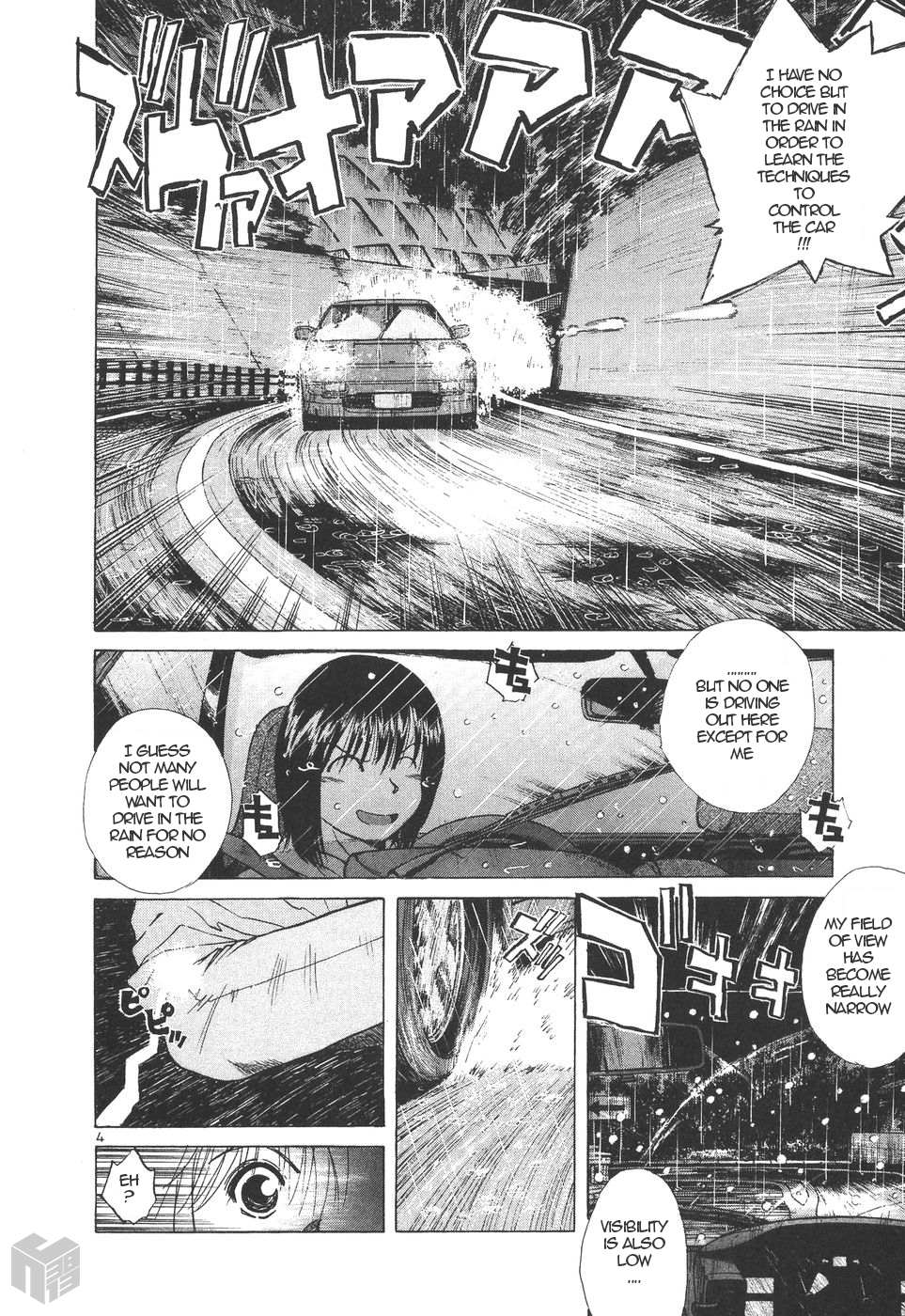 Read Over Rev! chapter 156 image 3 on Lezhin