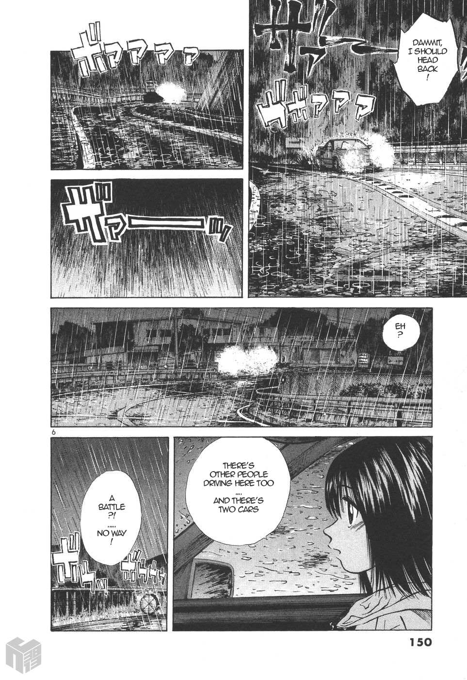 Read Over Rev! chapter 156 image 5 on Lezhin