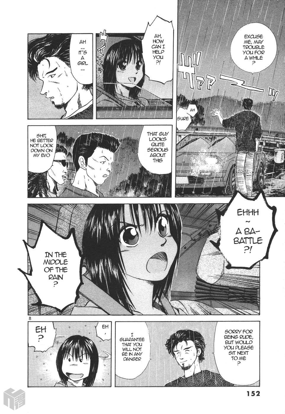 Read Over Rev! chapter 156 image 7 on Lezhin