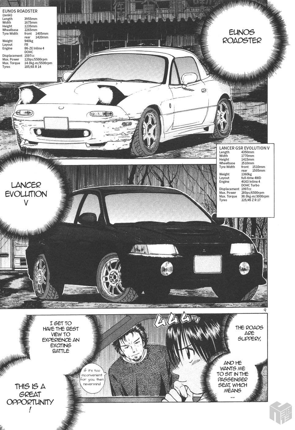 Read Over Rev! chapter 156 image 8 on Lezhin