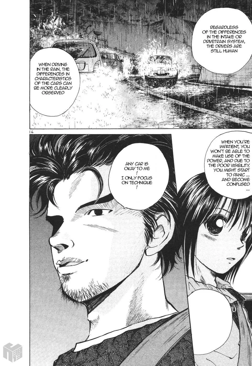 Read Over Rev! chapter 157 image 13 on Lezhin