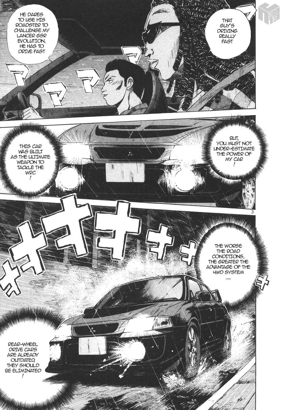 Read Over Rev! chapter 157 image 2 on Lezhin
