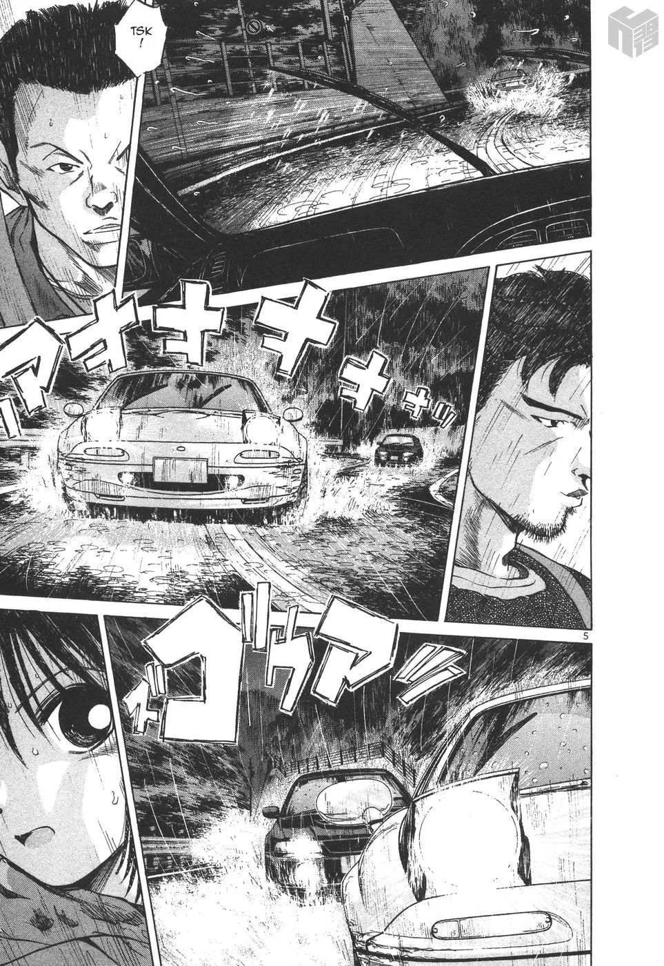 Read Over Rev! chapter 157 image 4 on Lezhin