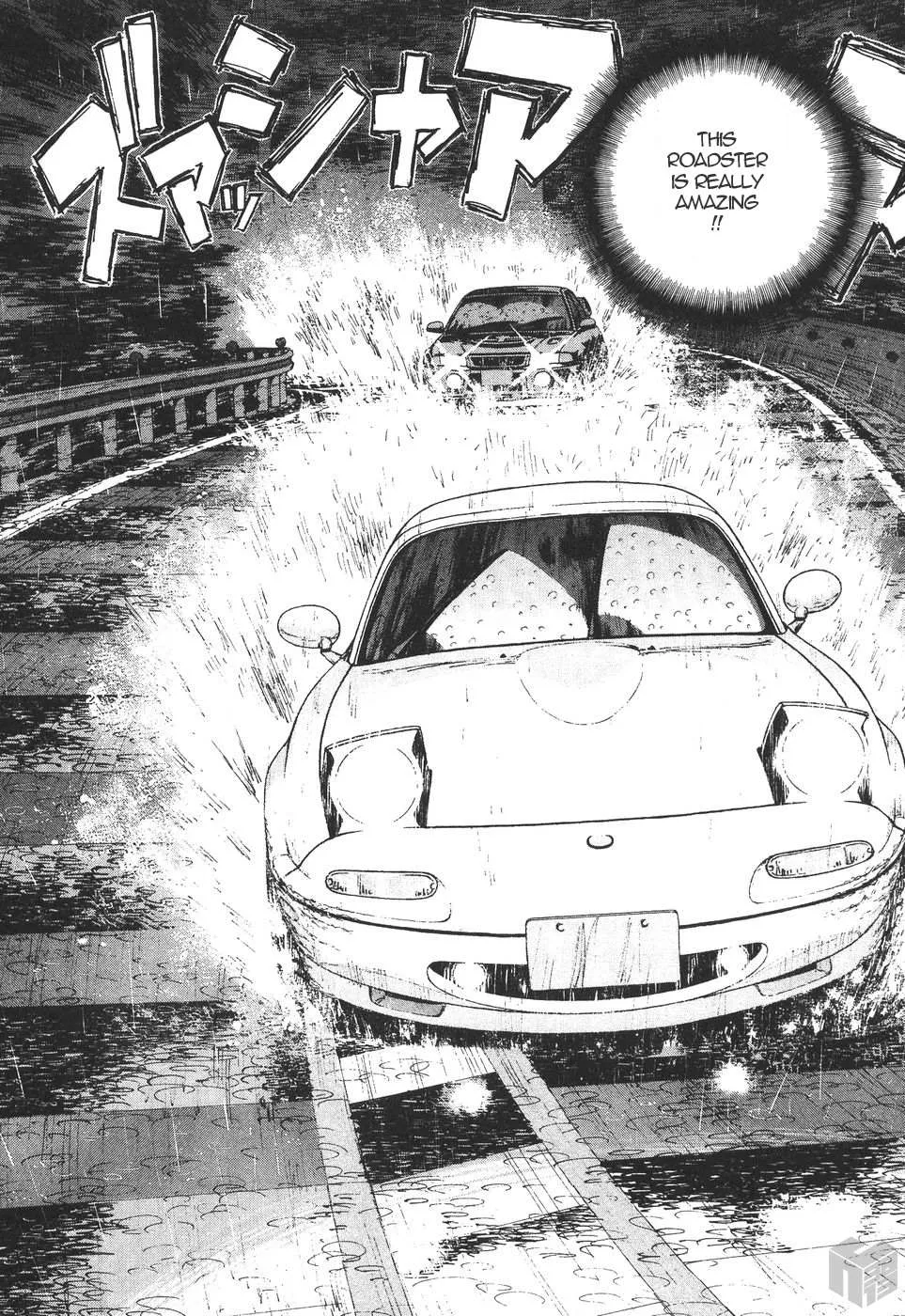 Read Over Rev! chapter 157 image 9 on Lezhin
