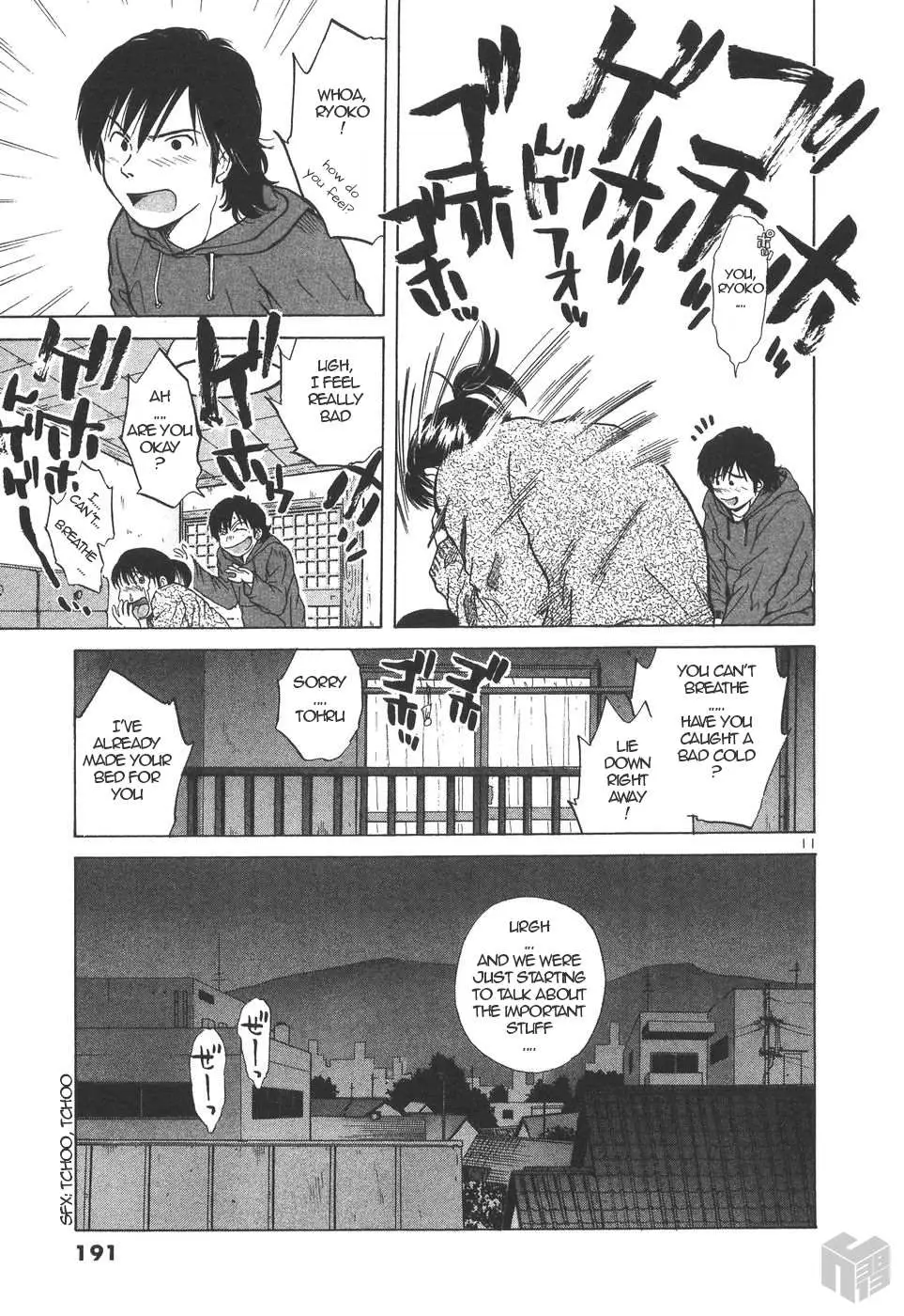 Read Over Rev! chapter 158 image 10 on Lezhin