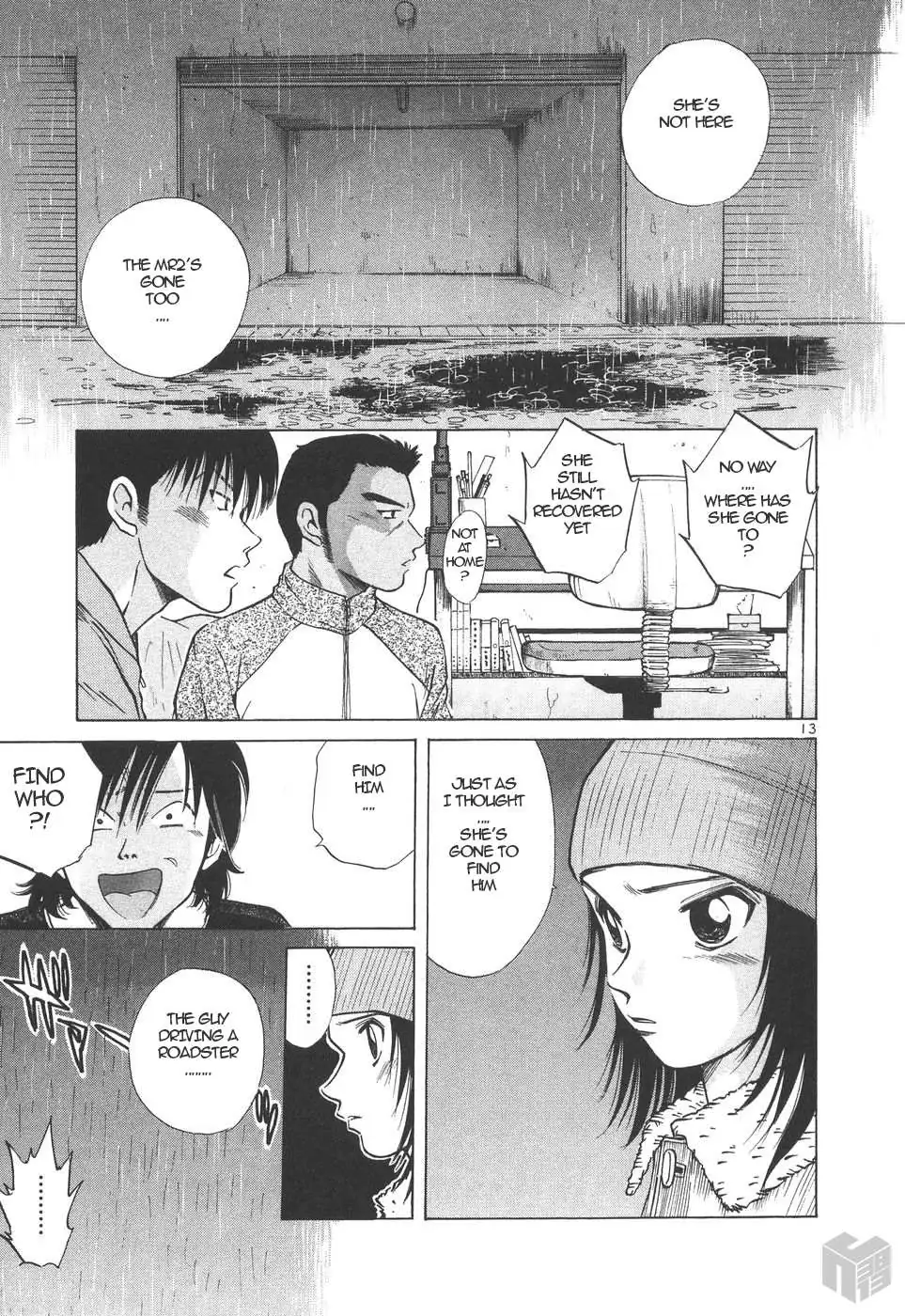 Read Over Rev! chapter 158 image 12 on Lezhin