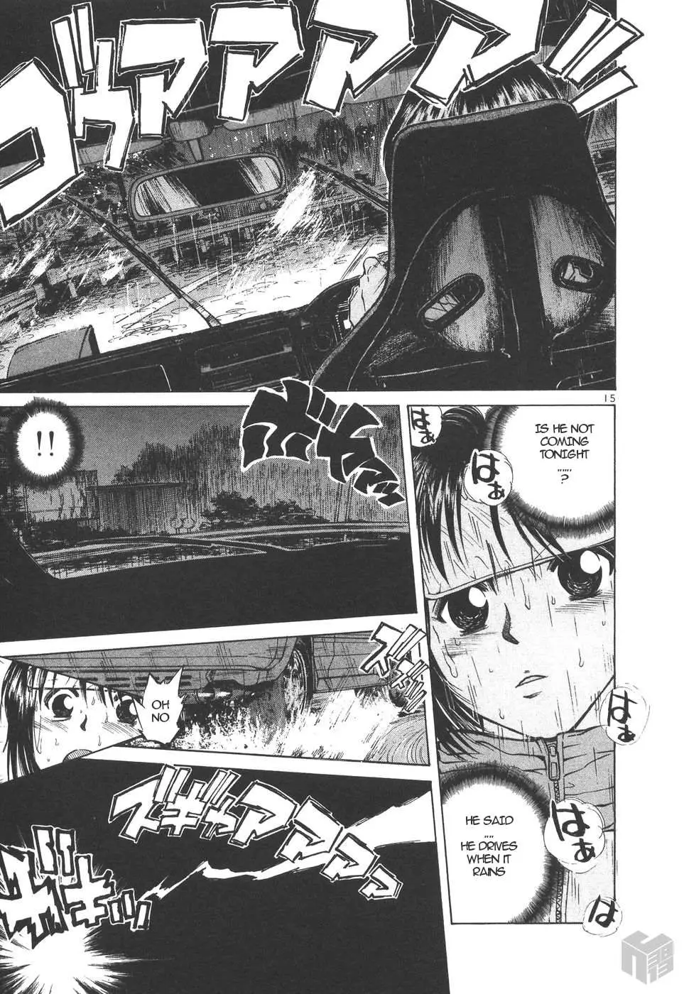 Read Over Rev! chapter 158 image 14 on Lezhin