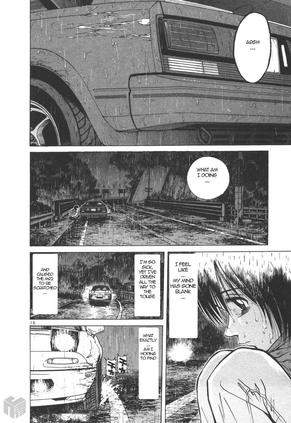 Read Over Rev! chapter 158 image 15 on Lezhin