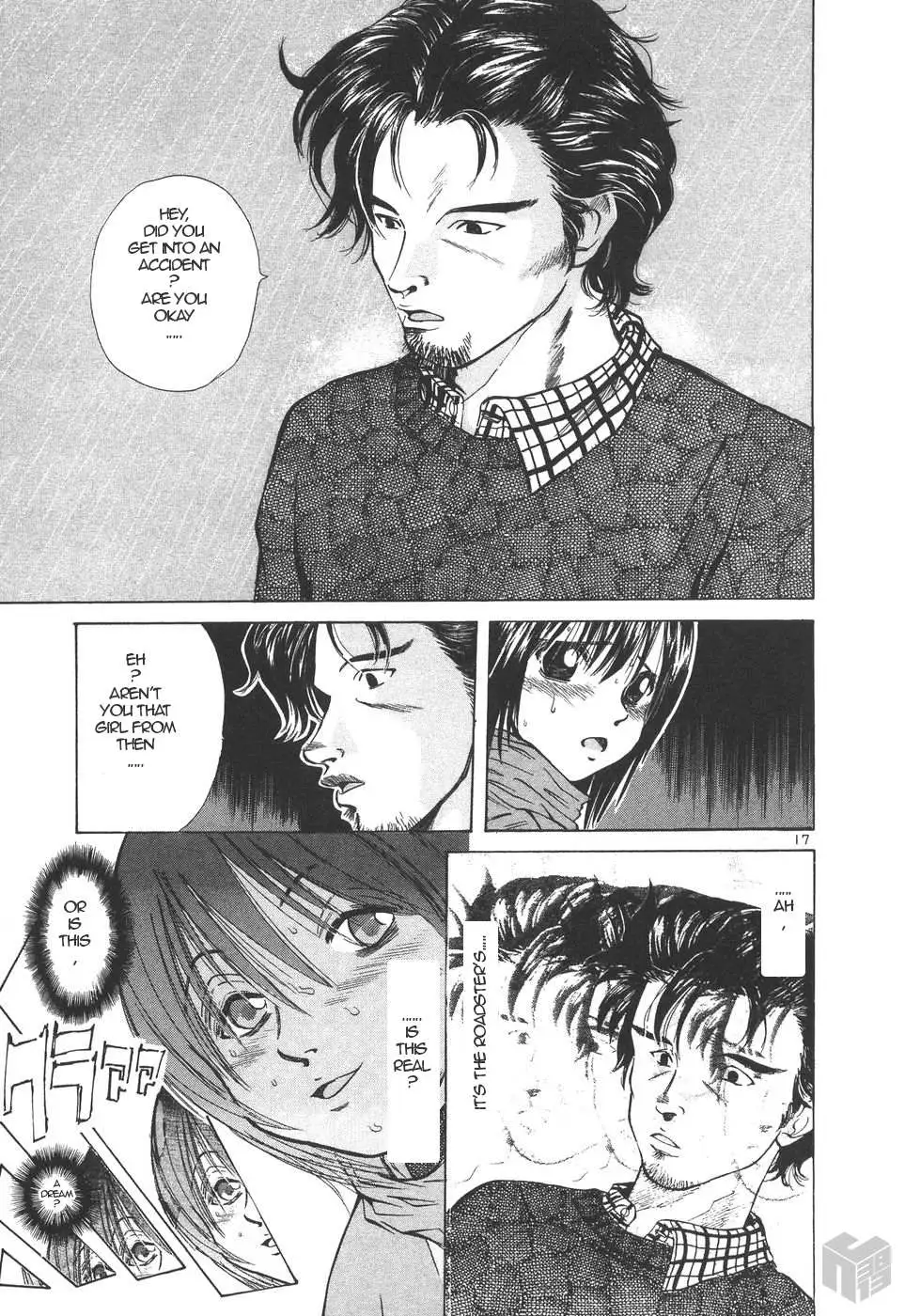 Read Over Rev! chapter 158 image 16 on Lezhin