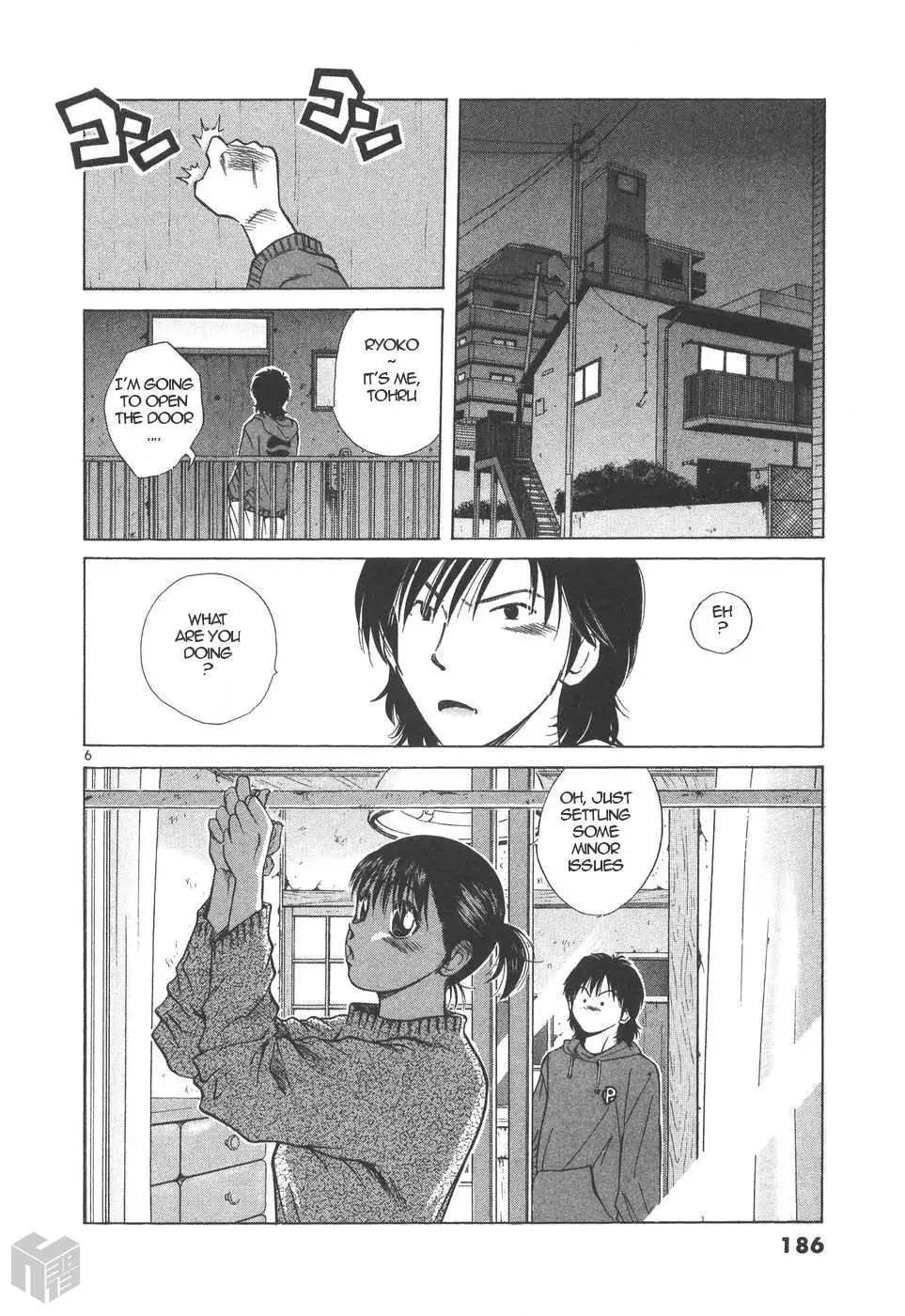 Read Over Rev! chapter 158 image 5 on Lezhin